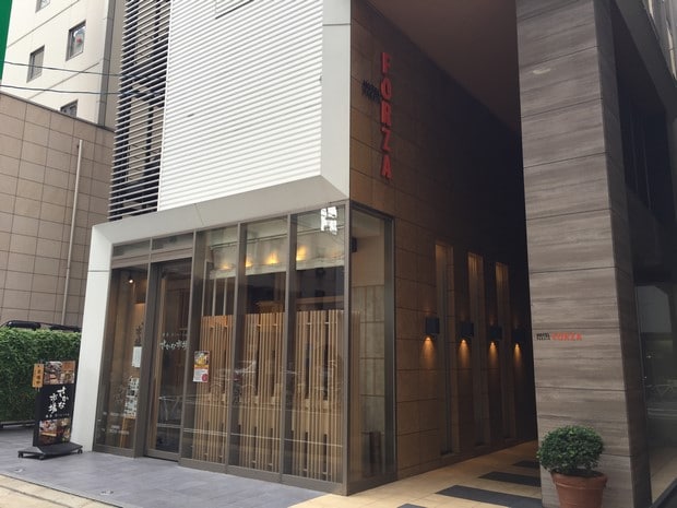 Fukuoka Hotel Forza Hakata
