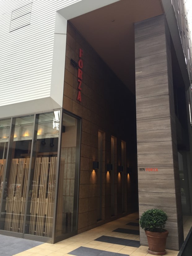 Fukuoka Hotel Forza Hakata