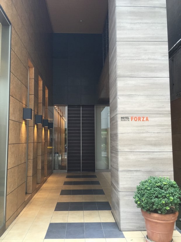 Fukuoka Hotel Forza Hakata