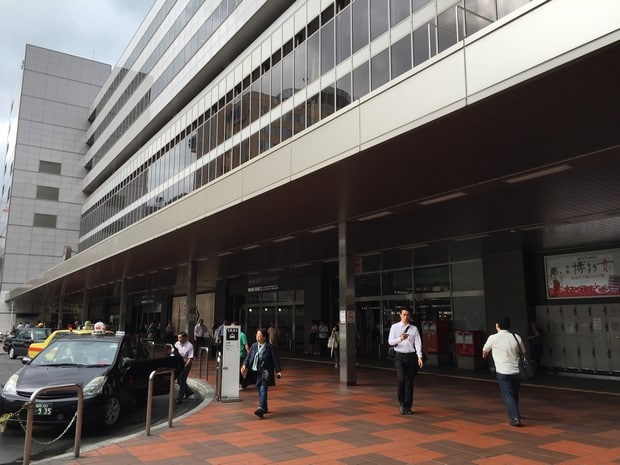 Fukuoka Hotel Forza Hakata