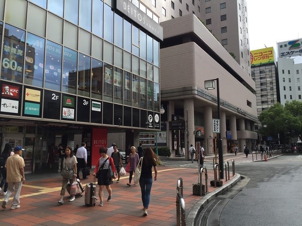 Fukuoka Hotel Forza Hakata