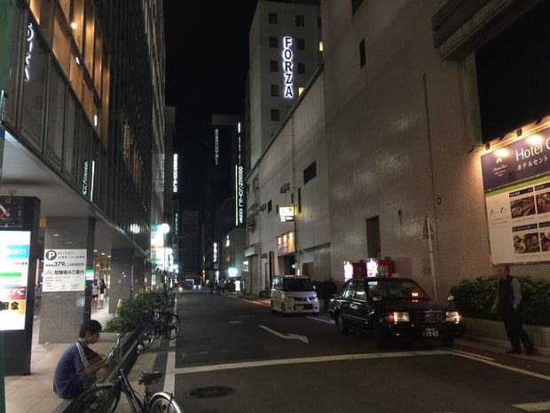 Fukuoka Hotel Forza Hakata