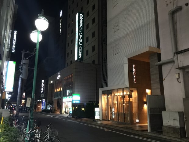 Fukuoka Hotel Forza Hakata