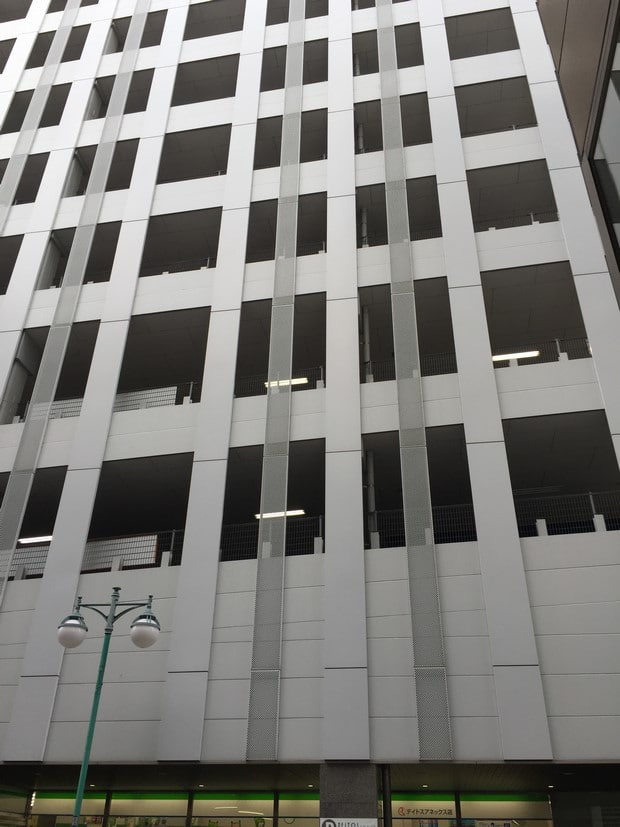 Fukuoka Hotel Forza Hakata