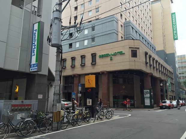Fukuoka Hotel Forza Hakata