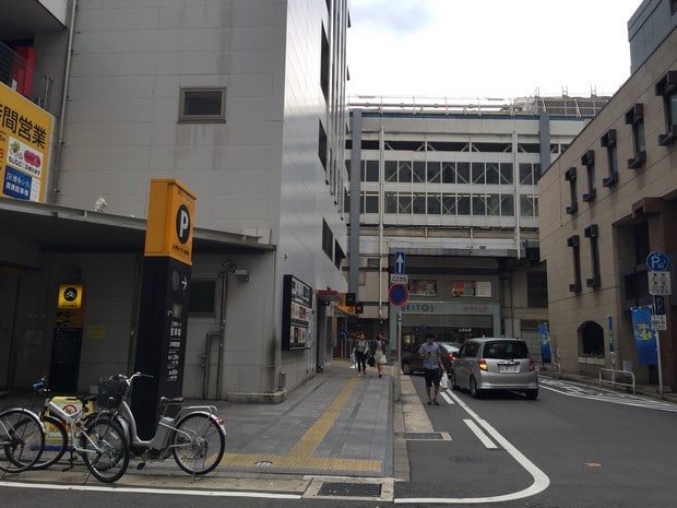 Fukuoka Hotel Forza Hakata