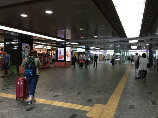 Fukuoka Hotel Forza Hakata