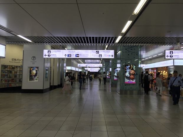 Fukuoka Hotel Forza Hakata