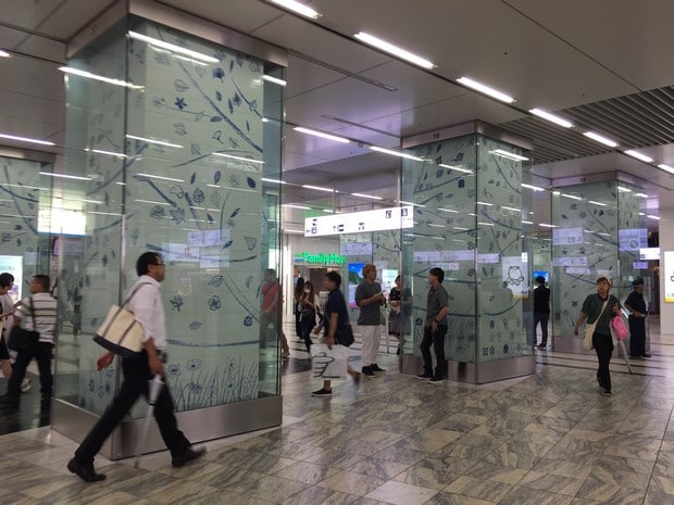 Fukuoka Hotel Forza Hakata