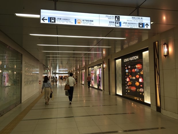 Fukuoka Hotel Forza Hakata