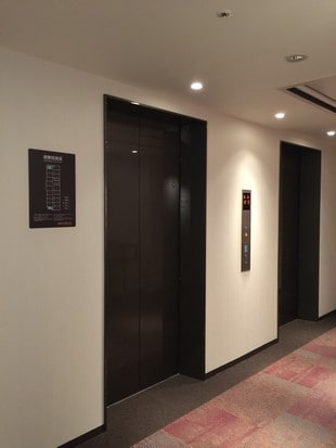 Fukuoka Hotel Forza Hakata