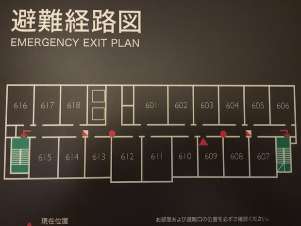 Fukuoka Hotel Forza Hakata