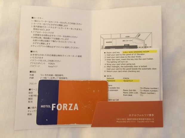 Fukuoka Hotel Forza Hakata