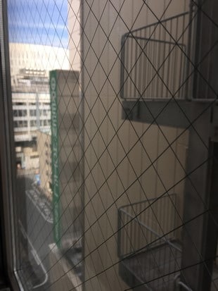 Fukuoka Hotel Forza Hakata
