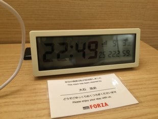 Fukuoka Hotel Forza Hakata