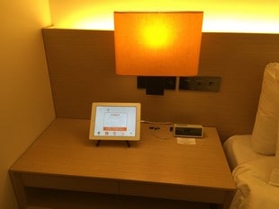 Fukuoka Hotel Forza Hakata