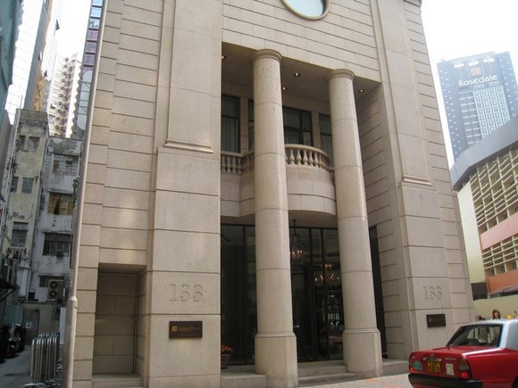 Lanson Place Causeway Bay Hotel