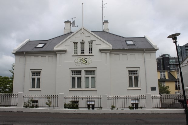 Reykjavík Residence Hotel