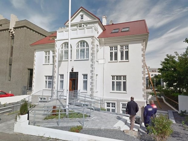 Reykjavík Residence Hotel