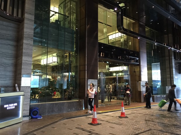 Royal Plaza Hotel Hong Kong