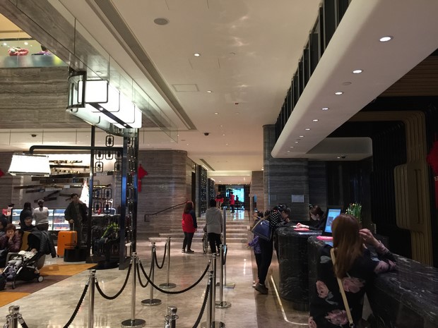 Royal Plaza Hotel Hong Kong