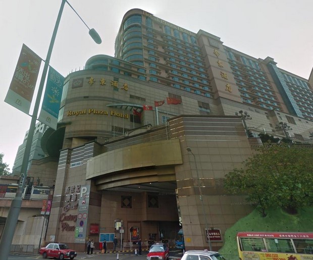 Royal Plaza Hotel Hong Kong