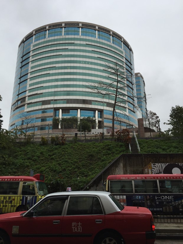 Royal Plaza Hotel Hong Kong