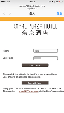 Royal Plaza Hotel Hong Kong