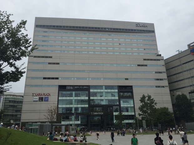 Fukuoka Solaria Nishitetsu Hotel