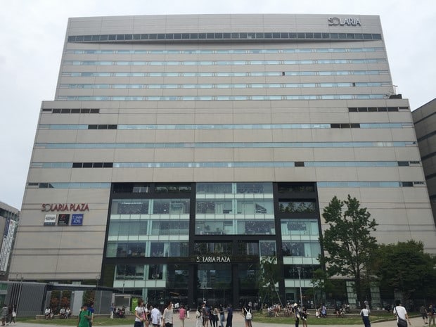 Fukuoka Solaria Nishitetsu Hotel