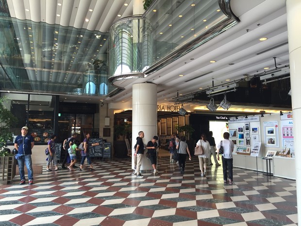 Fukuoka Solaria Nishitetsu Hotel