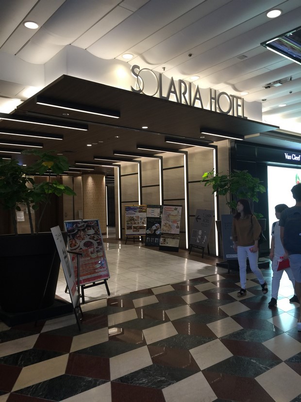 Fukuoka Solaria Nishitetsu Hotel