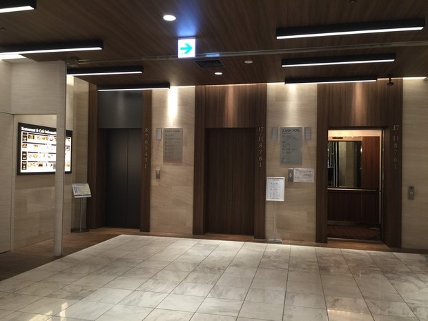 Fukuoka Solaria Nishitetsu Hotel