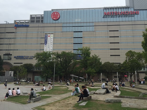 Fukuoka Solaria Nishitetsu Hotel
