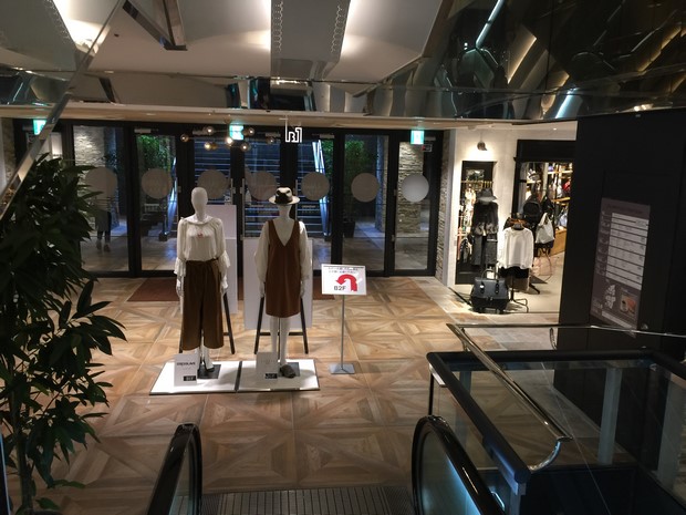 Fukuoka Solaria Nishitetsu Hotel