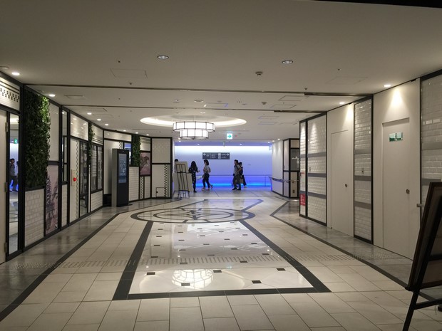 Fukuoka Solaria Nishitetsu Hotel