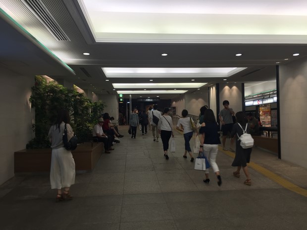 Fukuoka Solaria Nishitetsu Hotel