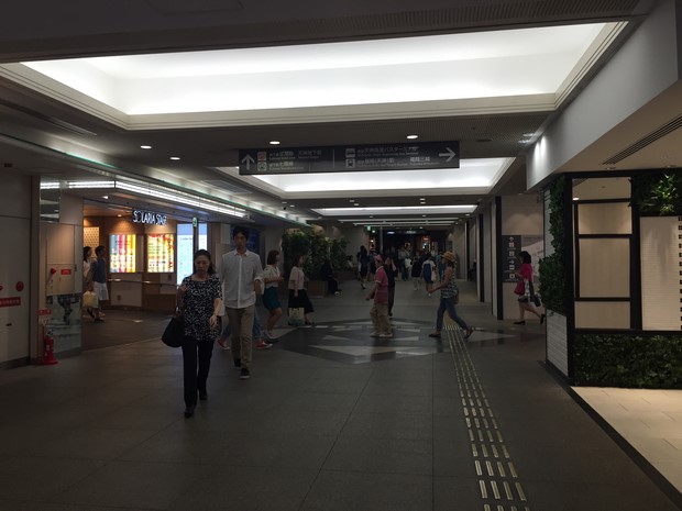 Fukuoka Solaria Nishitetsu Hotel