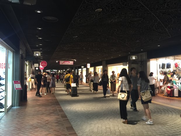 Fukuoka Solaria Nishitetsu Hotel