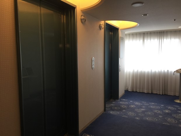 Fukuoka Solaria Nishitetsu Hotel