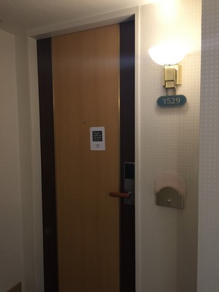 Fukuoka Solaria Nishitetsu Hotel