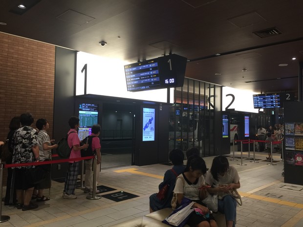 Fukuoka Solaria Nishitetsu Hotel