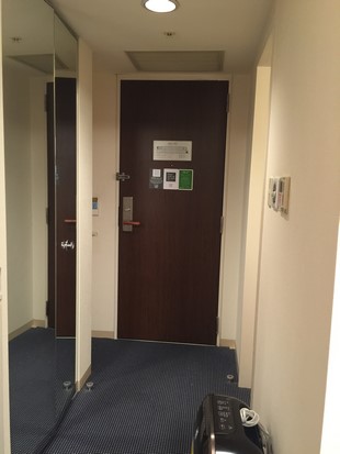 Fukuoka Solaria Nishitetsu Hotel