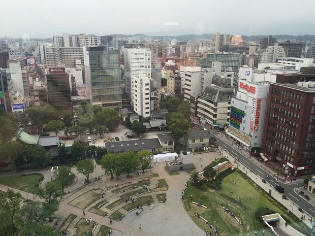 Fukuoka Solaria Nishitetsu Hotel
