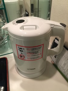 Fukuoka Solaria Nishitetsu Hotel