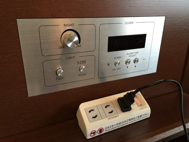 Fukuoka Solaria Nishitetsu Hotel