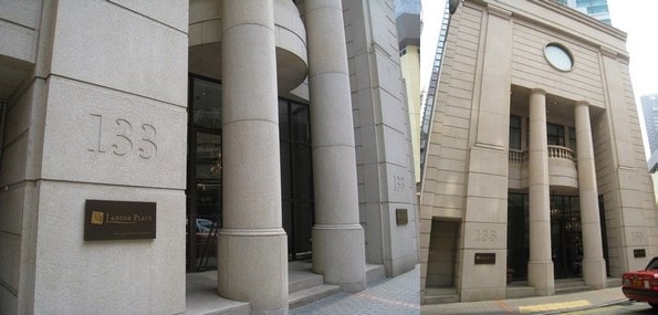 Lanson Place Causeway Bay Hotel