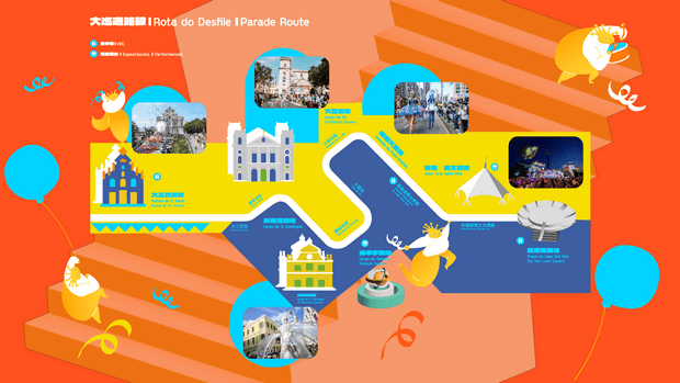 2025 Macao International Parade Route