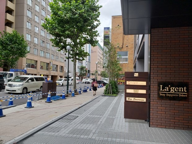 La'gent Stay Sapporo Odori