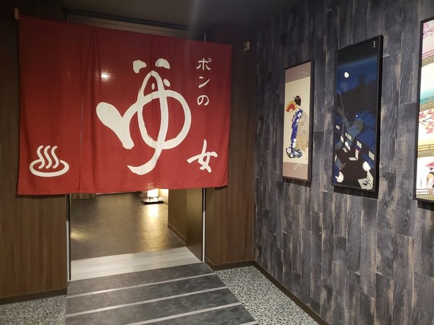 La'gent Stay Sapporo Odori